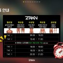 천상중앙길 이미지