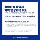 부산과학기술대학교 이미지