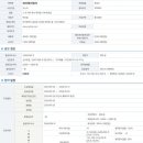 희망에이치엠 이미지