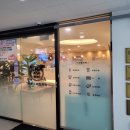 수려한치과의원 이미지