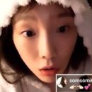 태연라이브