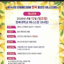 호인메디칼 네이버블로그