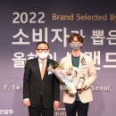 이노티안경콘택트 이미지