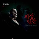 올라브 이미지