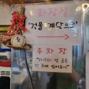 우림카인테리어 이미지