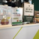 모스버거익스프레스잠실새내역점 이미지