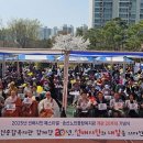 송산노인종합복지관