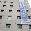 산돌한의원 이미지