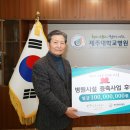 (주)한성호텔 이미지