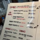 소문난숯불구이 이미지