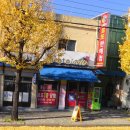 토토마트 이미지