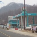 여주주유소 이미지
