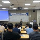 아주대학교 교통ITS대학원 이미지