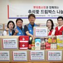 (주)영남DPS 이미지