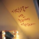 네일아름답다