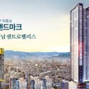 센트로팰리스 이미지
