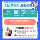 해법영어교습소 이미지