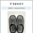 다이아COMMERCE 이미지