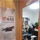 백제한의원 이미지