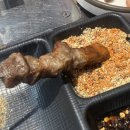 구이박사양꼬치 이미지