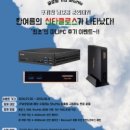 제이투 이미지