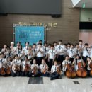 근덕초교 이미지