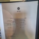 여행지 추천 8탄] 부드러운 디저트로 할머니의 입맛을 사로잡은 곳!! 돌카롱 중문점 (내돈내산 솔직리뷰)