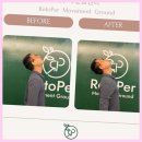 리투퍼 운동센터 | 송파역재활운동 송파 리투퍼운동센터, 건강을 위한 또 다른 선택