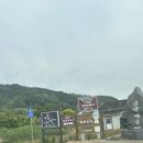 이솔팜빌리지 각시재 이미지