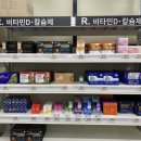 광주종합약국 이미지