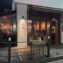 정든밤 | 🍶 율하광장 술집 추천, 안주 다양하고 분위기 좋은 ‘정든밤 율하점’ 솔직후기