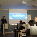 (주)지엔아이씨티 이미지