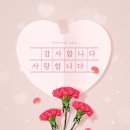 명학꽃집 이미지