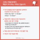 그늘막86 이미지