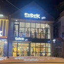 슈렉목장 | 나트랑 4박 6일 | 1일차 | JW기프트 부부샵 슈렉기프트 콩커피