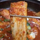 찌개가맛있는집 | 부산 수영 갈치찌개 맛집 현지인도 찾는 갈치찌개가맛있는집 후기