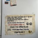 떡볶이와친구들