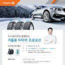 충남토탈자동차 이미지