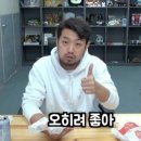 화인시스템(주) | [노션 온무실] ⛔️ 메신저 파일 릴레이 멈춰! 지식샘터 연수 듣고 노션 온라인 교무실 세팅해 본 후기