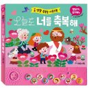 함 사운드 이미지