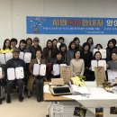 과천시 정보과학도서관 이미지