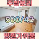 G0731 이미지