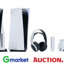 게임옥션 이미지