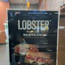 써브웨이 용인동천점 이미지