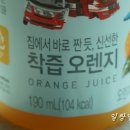 헬로F&B 이미지