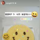 송송마켓 이미지