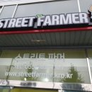 주식회사 엘엔씨 이미지