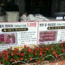 명장식당 이미지