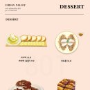 어반아지트 이미지
