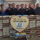 (주)삼일물류 이미지